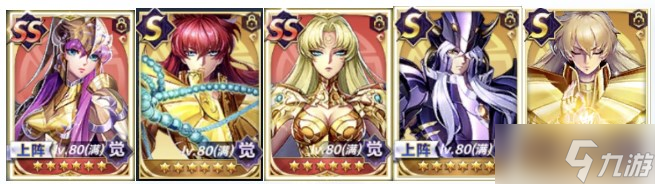 圣斗士星矢手游女神薩莎怎么樣？女神薩莎技能一覽
