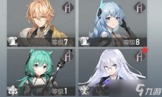 《深空之眼》6-10过关方法详解