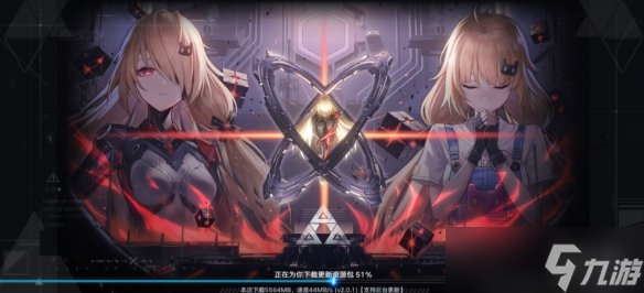 《幻塔》2.0更新多少G？2.0更新多大內(nèi)存