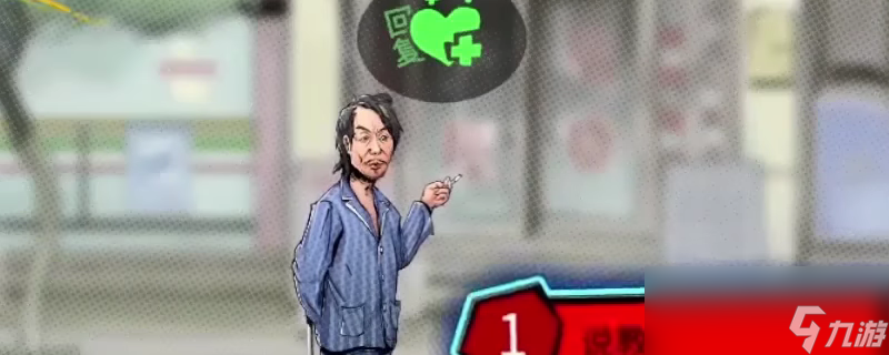 退休模拟器自创武功等级有什么用