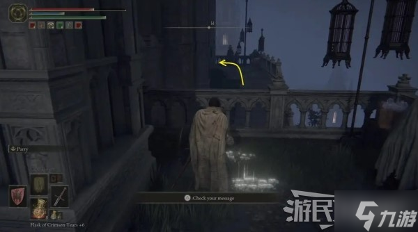 《艾尔登法环》学院辉石钥匙收集攻略 学院钥匙在哪
