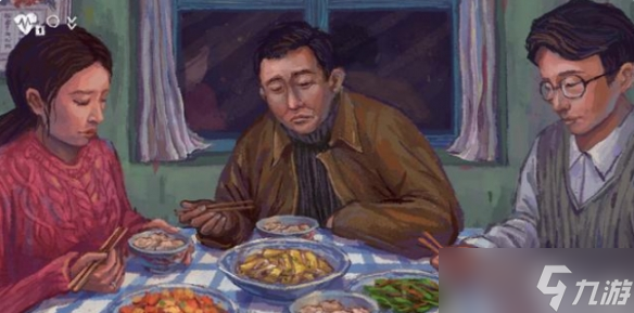 《完美的一天》父亲主线怎么过？父亲线流程攻略