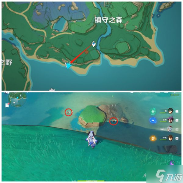 《原神》稻妻海上木匣收集攻略