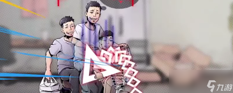 退休模拟器传武大师的传世武功怎么获得 传武大师的传世武功获得方法
获取攻略