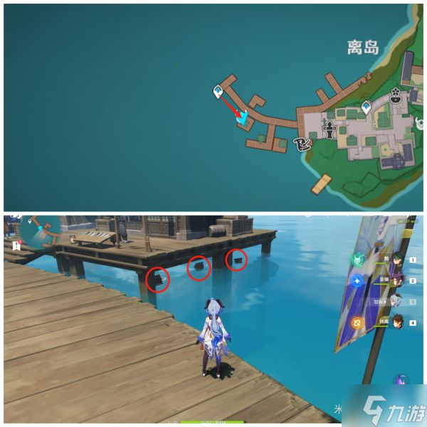 《原神》稻妻海上木匣收集攻略