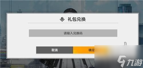 深空之眼输出天花板角色那个更强 角色强度排名一览