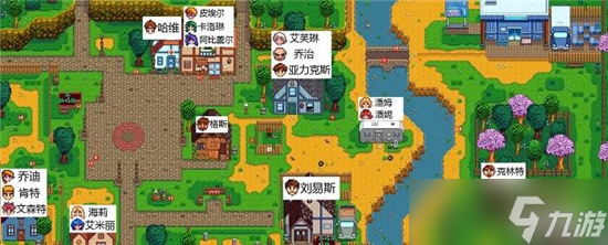 星露谷物语兔子的脚获得方法