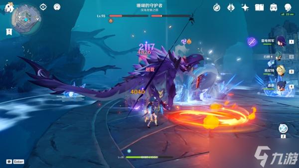 《原神》2.6新增boss隐藏成就攻略