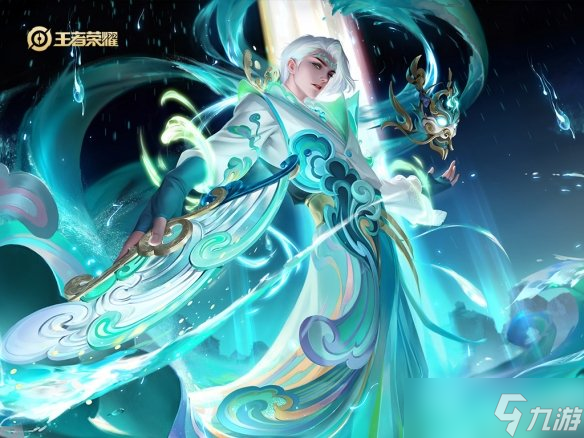 《王者荣耀》武陵仙君多少钱？武陵仙君价格介绍