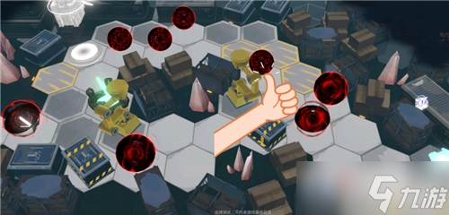 《深空之眼》移动集装箱方法