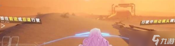 幻塔沙漠逃生任務(wù)怎么完成？沙漠逃生任務(wù)流程與技巧攻略[多圖]
