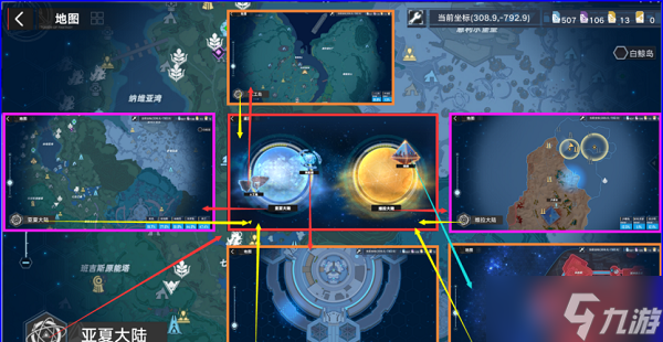 《幻塔》流沙带巢穴折跃门解锁攻略