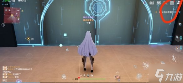 《幻塔》 自选ssr活动在哪 自选SSR领取方式