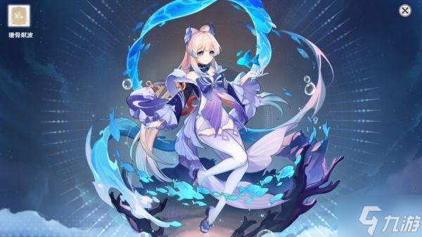 《原神》神鹤万心阵容养成指南 神鹤万心阵容怎么培养