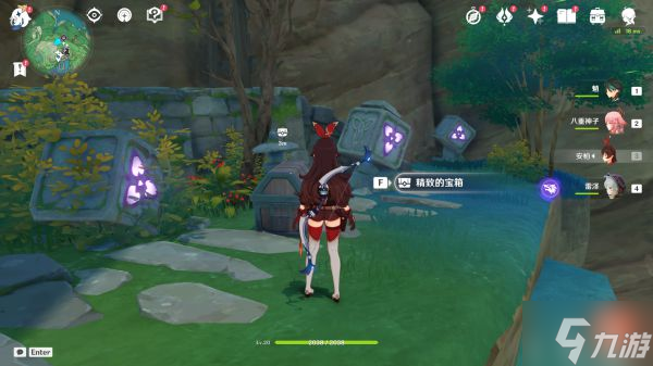《原神》稻妻鸣神岛雷立方解谜汇总