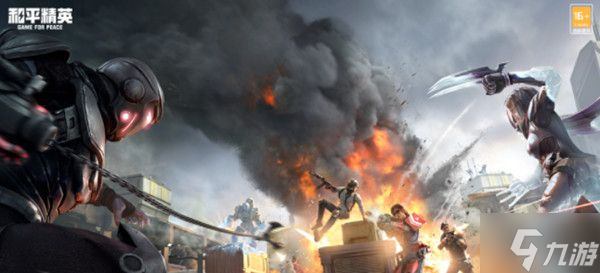 和平精英突变团竞2.0无敌点在哪 吃鸡突变团竞2.0无地点位置