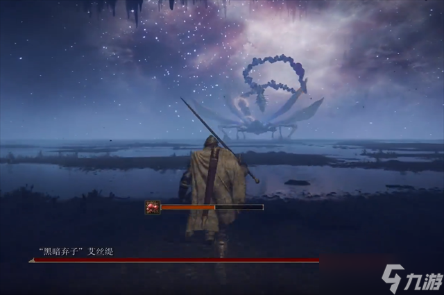 艾尔登法环弃子的繁星在哪