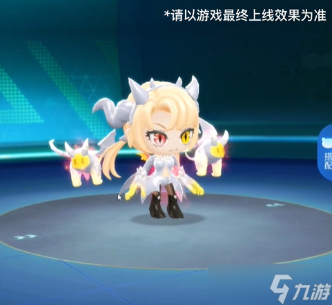 《跑跑卡丁车》手游猩红巫女属性介绍