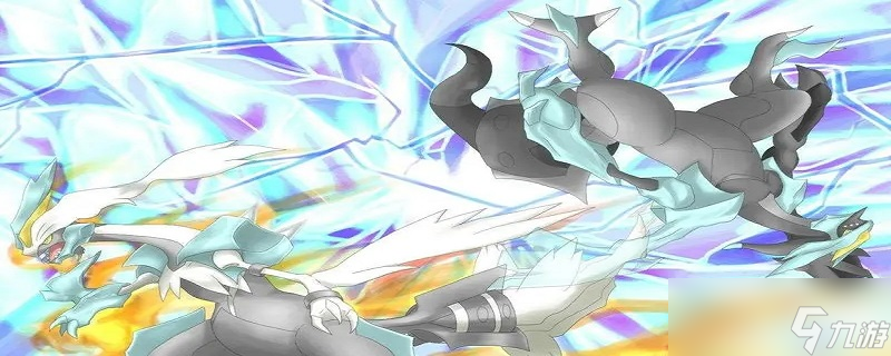 究极绿宝石5.3利欧路在哪里获得
