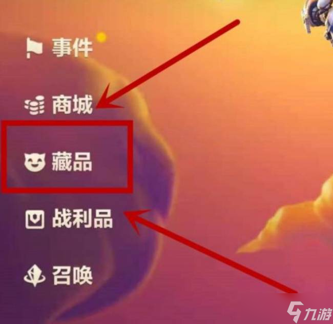 金铲铲之战星之碎片干啥用的 星之碎片用途与获取方法介绍 