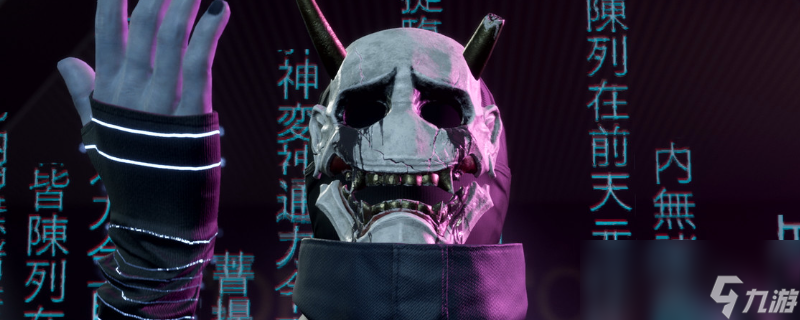 <a id='link_pop' class='keyword-tag' href='https://www.9game.cn/youlingxiandongjing/'>幽灵线东京</a>时尚先锋成就怎么做