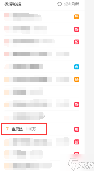 一款运营时长三年的游戏，为何仍然倍受喜爱?