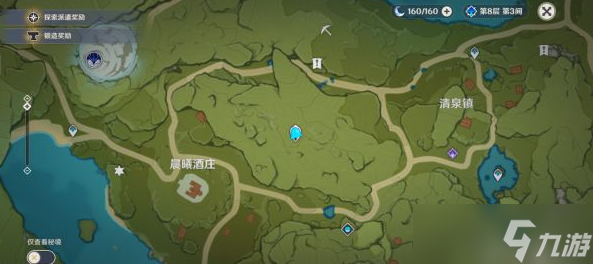 原神2.6版晶蝶捕获路线整理