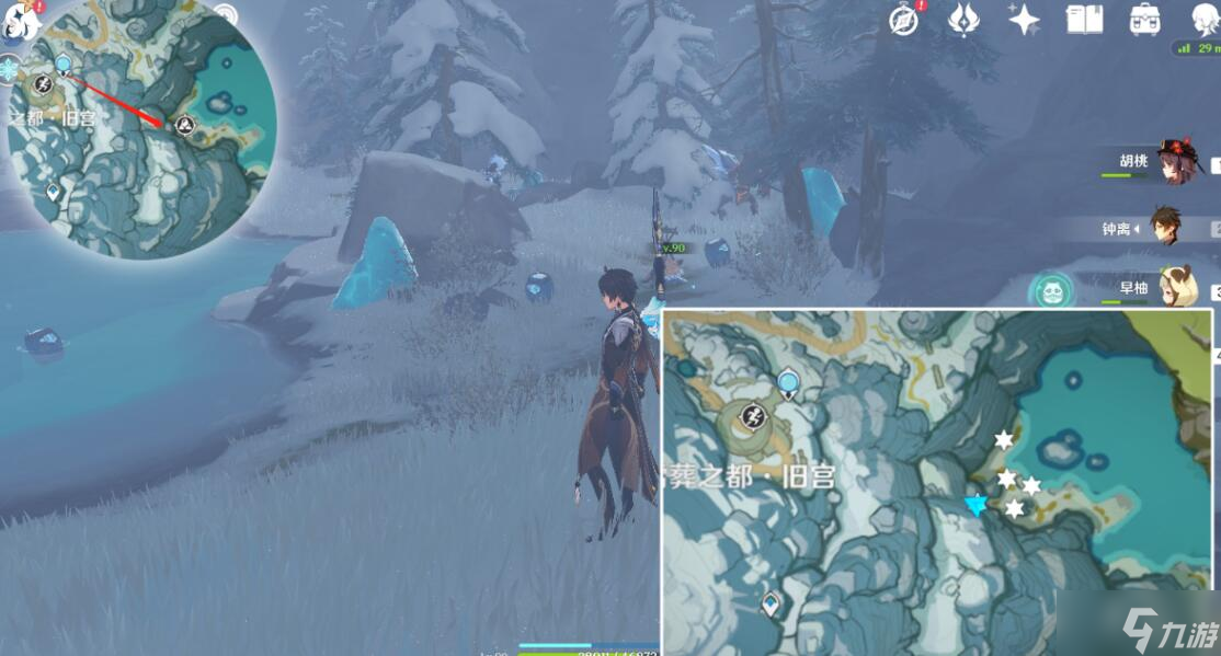《原神》皑尘与雪影第四幕怎么过