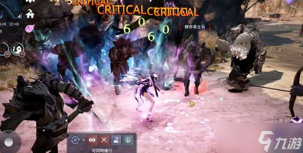 黑色沙漠手游职业强度排行 T0职业排行榜一览
