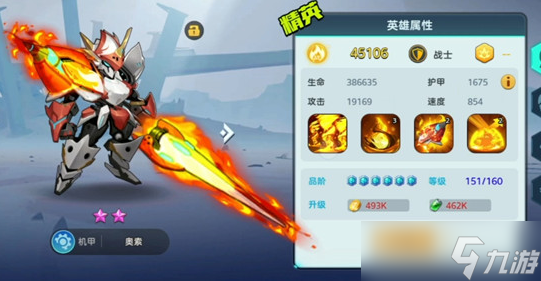 戒灵传说最新兑换码2022 戒灵传说最全兑换码2022
