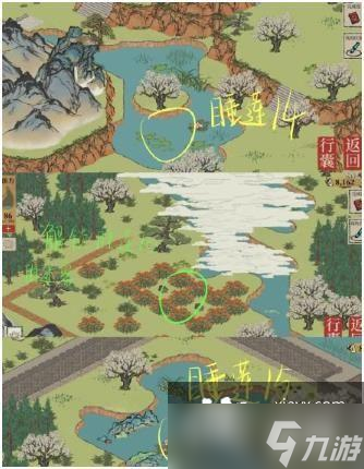 江南百景图湖岛合欢望雷锋怎么做？湖岛合欢望雷锋任务攻略