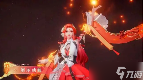 《王者荣耀》貂蝉唤灵魅影皮肤特效一览
