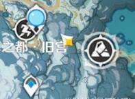 《原神》第四个雪人怎么制作
