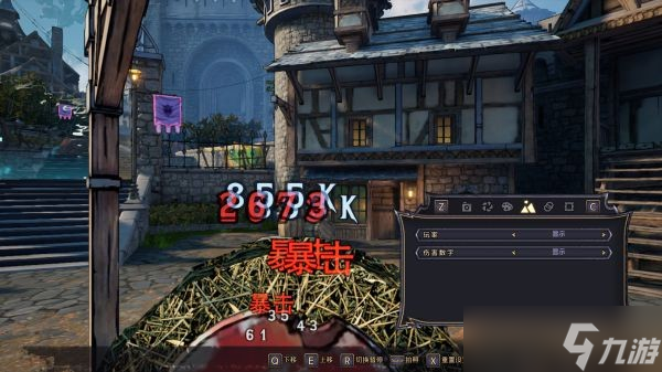 《小缇娜的奇幻之地》增益战神BD分享