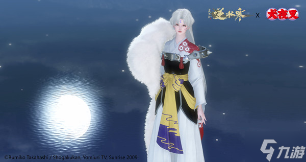 逆水寒犬夜叉聯(lián)動皮膚全一覽 2022犬夜叉聯(lián)動時裝上線預(yù)告
