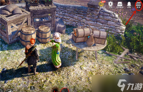 《<a id='link_pop' class='keyword-tag' href='https://www.9game.cn/hssmmobile/'>黑色沙漠手游</a>》礼包码怎么用？CDKEY输入位置