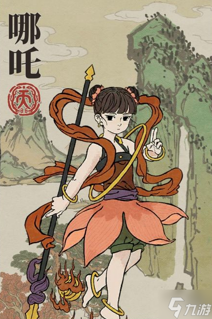 《江南百景图》哪吒怎么样 哪吒天赋技能介绍