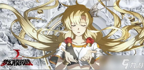 《梦幻模拟战》4月28日圣临许愿召唤活动