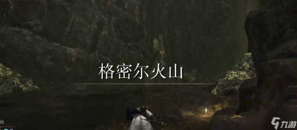 《艾爾登法環(huán)》匠人的破屋怎么去？匠人的破屋前往攻略