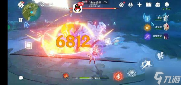 《原神》烟绯天赋解析与出装建议