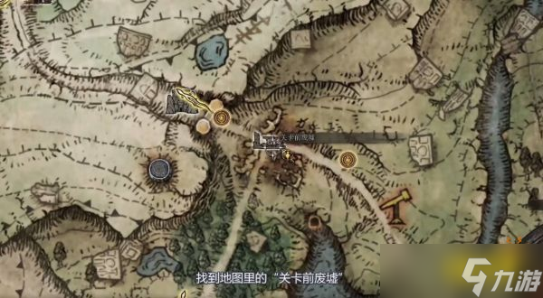 《艾尔登法环》风暴足怎么获取 风暴足获取方法介绍