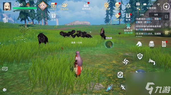 诺亚之心倒霉的乞丐奇遇任务怎么完成 具体介绍