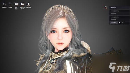《黑色沙漠手游》捏脸数据怎么导入