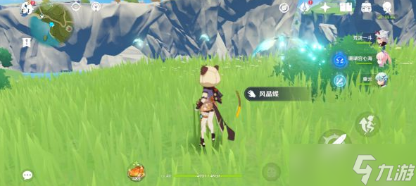 原神2.6版晶蝶捕获路线整理