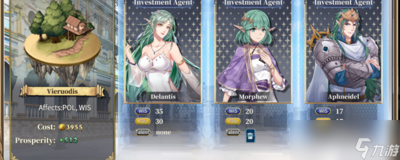<a id='link_pop' class='keyword-tag' href='https://www.9game.cn/yglyzj/'>伊格利亚战记</a>马尔库斯有哪些技能