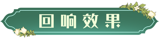 《哈利波特》伙伴卡小天狼星怎么样 全新伙伴卡小天狼星布莱克介绍