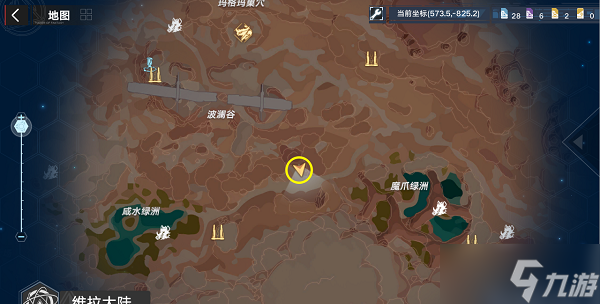 《幻塔》维拉岩柱戈壁风景点位置坐标大全