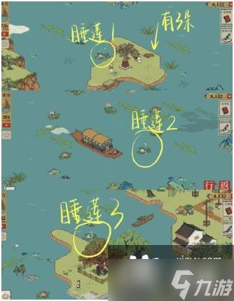 江南百景图湖岛合欢望雷锋怎么做？湖岛合欢望雷锋任务攻略