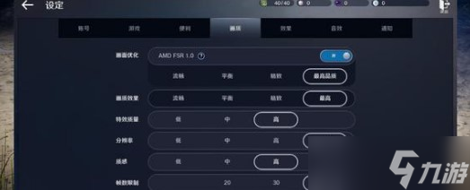 《黑色沙漠手游》昵称名字可用最新一览