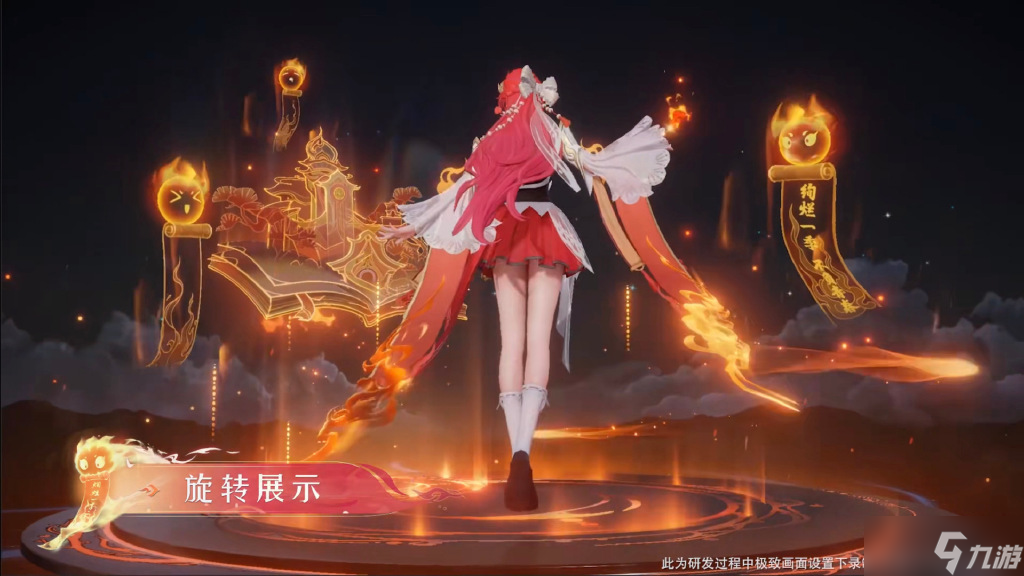 貂蝉五五朋友节新皮肤多少钱 王者荣耀貂蝉唤灵魅影价格